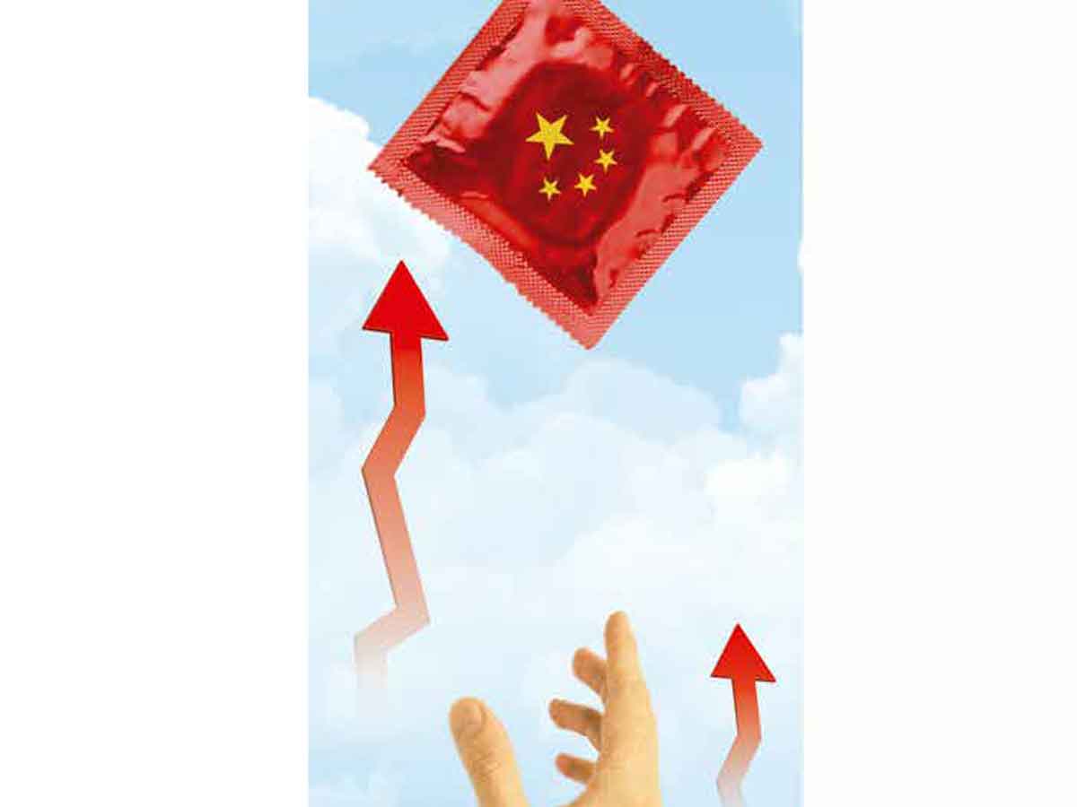 Familias más amplias: China impulsa su política de natalidad